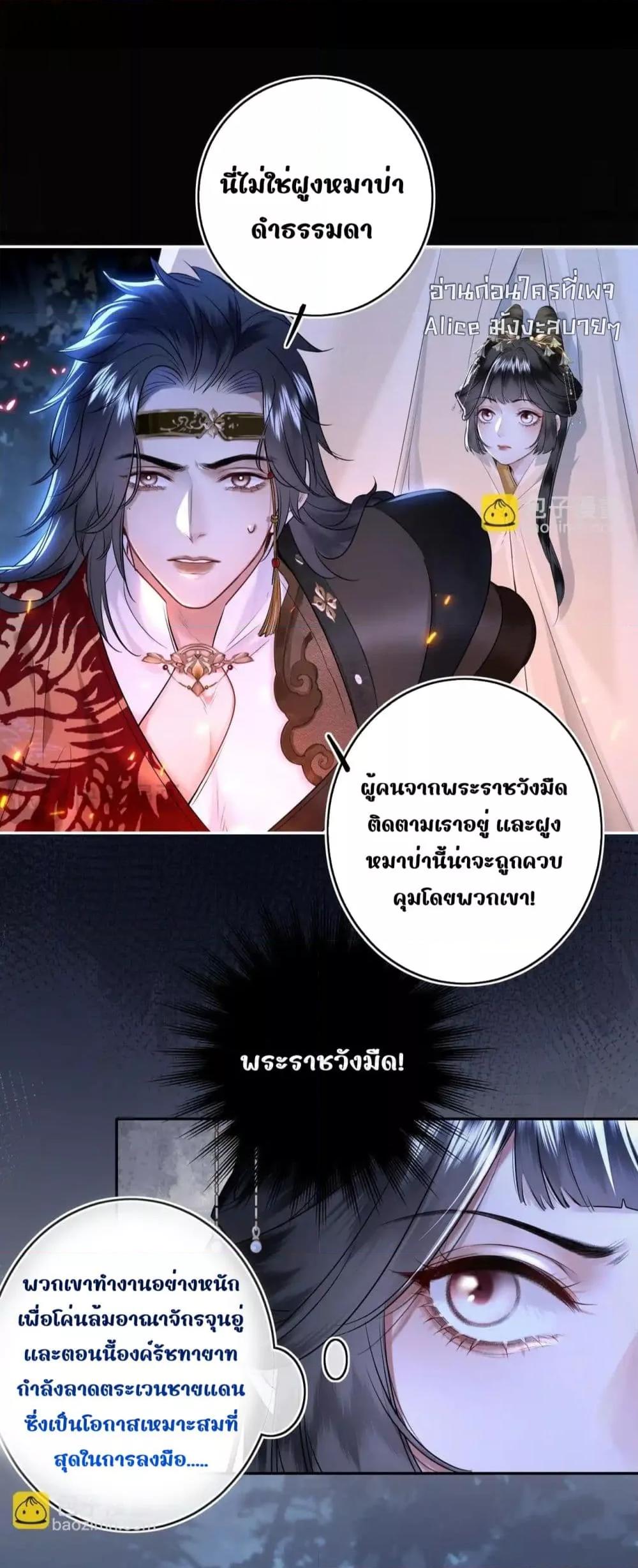 Manga-lc-com อ่านมังงะ อ่านการ์ตูน ออนไลน์ ฟรี MiracleDoctor ตอนที่ 1 2 3 4 5 6 7 8 9 10 11 12 13 14 ฟรี ไม่มีโฆษณา Manga-lc - อ่าน มังงะ อ่าน การ์ตูน ออนไลน์ อ่านมังงะ ฟรี