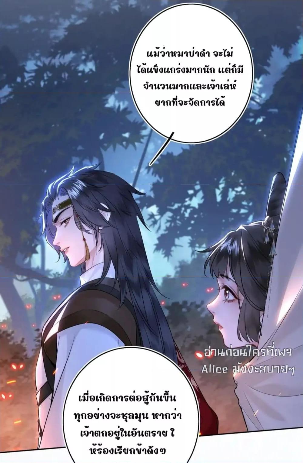 Manga-lc-com อ่านมังงะ อ่านการ์ตูน ออนไลน์ ฟรี MiracleDoctor ตอนที่ 1 2 3 4 5 6 7 8 9 10 11 12 13 14 ฟรี ไม่มีโฆษณา Manga-lc - อ่าน มังงะ อ่าน การ์ตูน ออนไลน์ อ่านมังงะ ฟรี