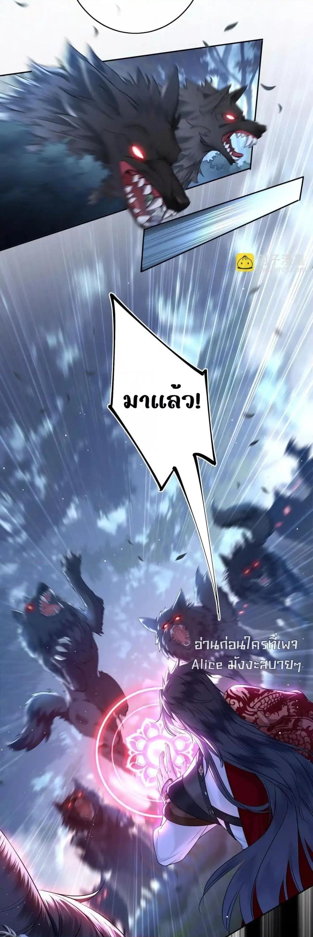 Manga-lc-com อ่านมังงะ อ่านการ์ตูน ออนไลน์ ฟรี MiracleDoctor ตอนที่ 1 2 3 4 5 6 7 8 9 10 11 12 13 14 ฟรี ไม่มีโฆษณา Manga-lc - อ่าน มังงะ อ่าน การ์ตูน ออนไลน์ อ่านมังงะ ฟรี