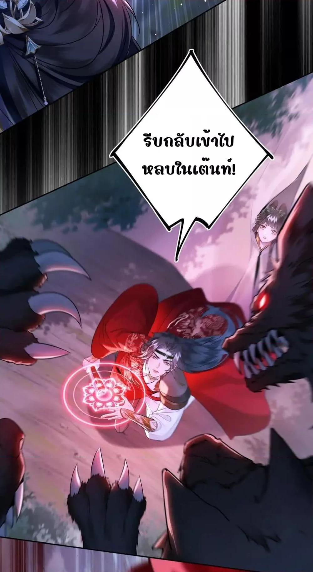 Manga-lc-com อ่านมังงะ อ่านการ์ตูน ออนไลน์ ฟรี MiracleDoctor ตอนที่ 1 2 3 4 5 6 7 8 9 10 11 12 13 14 ฟรี ไม่มีโฆษณา Manga-lc - อ่าน มังงะ อ่าน การ์ตูน ออนไลน์ อ่านมังงะ ฟรี