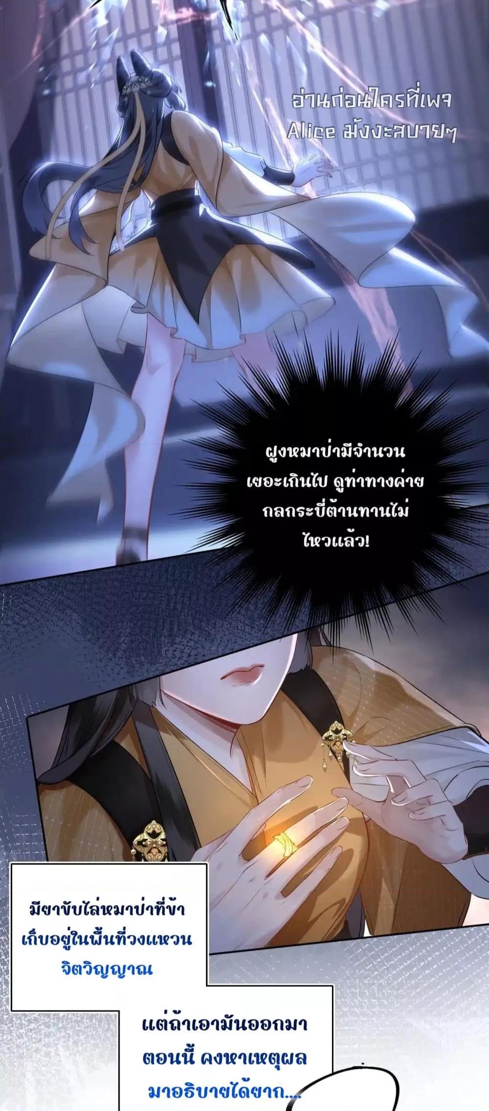 Manga-lc-com อ่านมังงะ อ่านการ์ตูน ออนไลน์ ฟรี MiracleDoctor ตอนที่ 1 2 3 4 5 6 7 8 9 10 11 12 13 14 ฟรี ไม่มีโฆษณา Manga-lc - อ่าน มังงะ อ่าน การ์ตูน ออนไลน์ อ่านมังงะ ฟรี