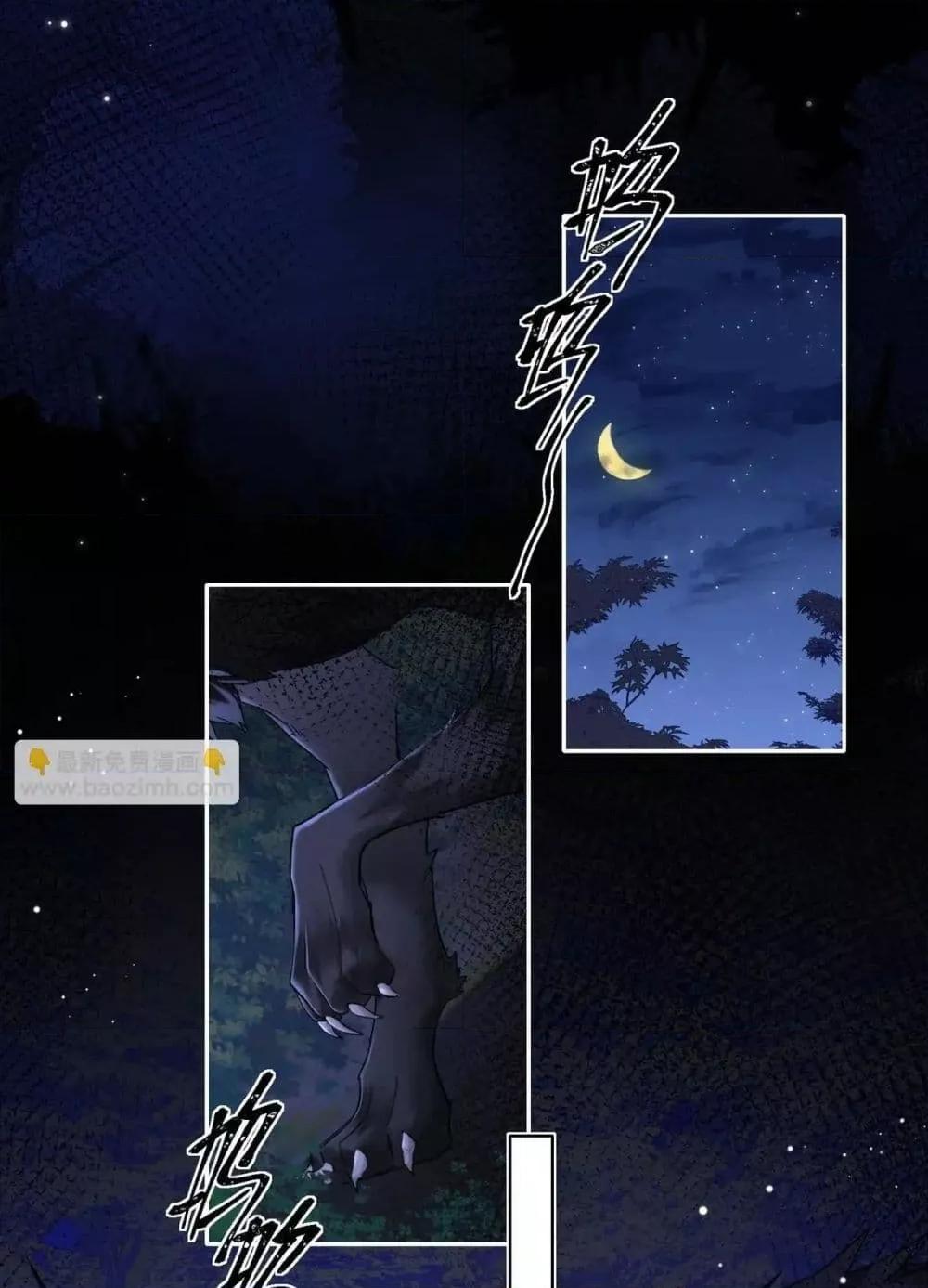 Manga-lc-com อ่านมังงะ อ่านการ์ตูน ออนไลน์ ฟรี MiracleDoctor ตอนที่ 1 2 3 4 5 6 7 8 9 10 11 12 13 14 ฟรี ไม่มีโฆษณา Manga-lc - อ่าน มังงะ อ่าน การ์ตูน ออนไลน์ อ่านมังงะ ฟรี