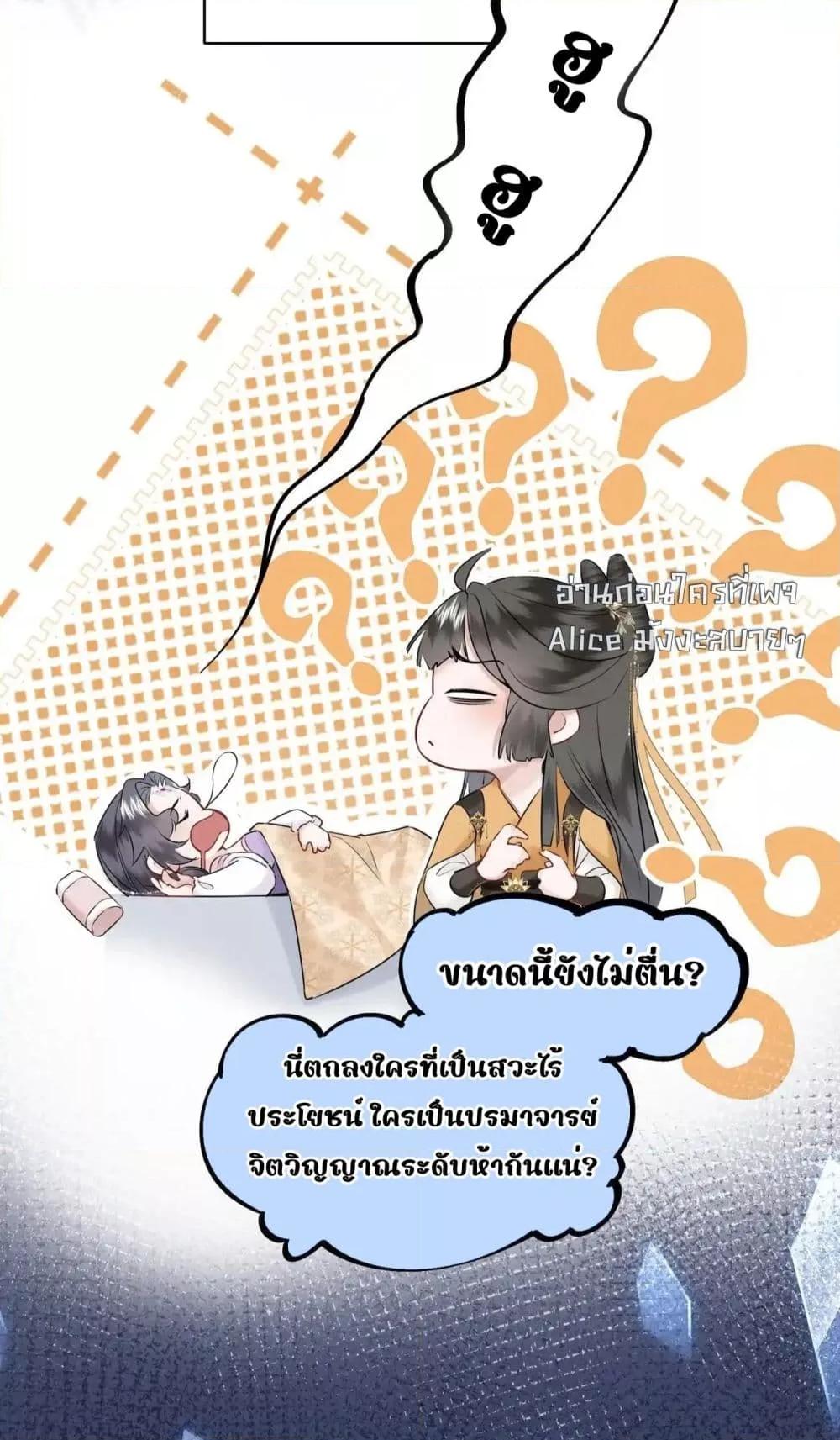 Manga-lc-com อ่านมังงะ อ่านการ์ตูน ออนไลน์ ฟรี MiracleDoctor ตอนที่ 1 2 3 4 5 6 7 8 9 10 11 12 13 14 ฟรี ไม่มีโฆษณา Manga-lc - อ่าน มังงะ อ่าน การ์ตูน ออนไลน์ อ่านมังงะ ฟรี