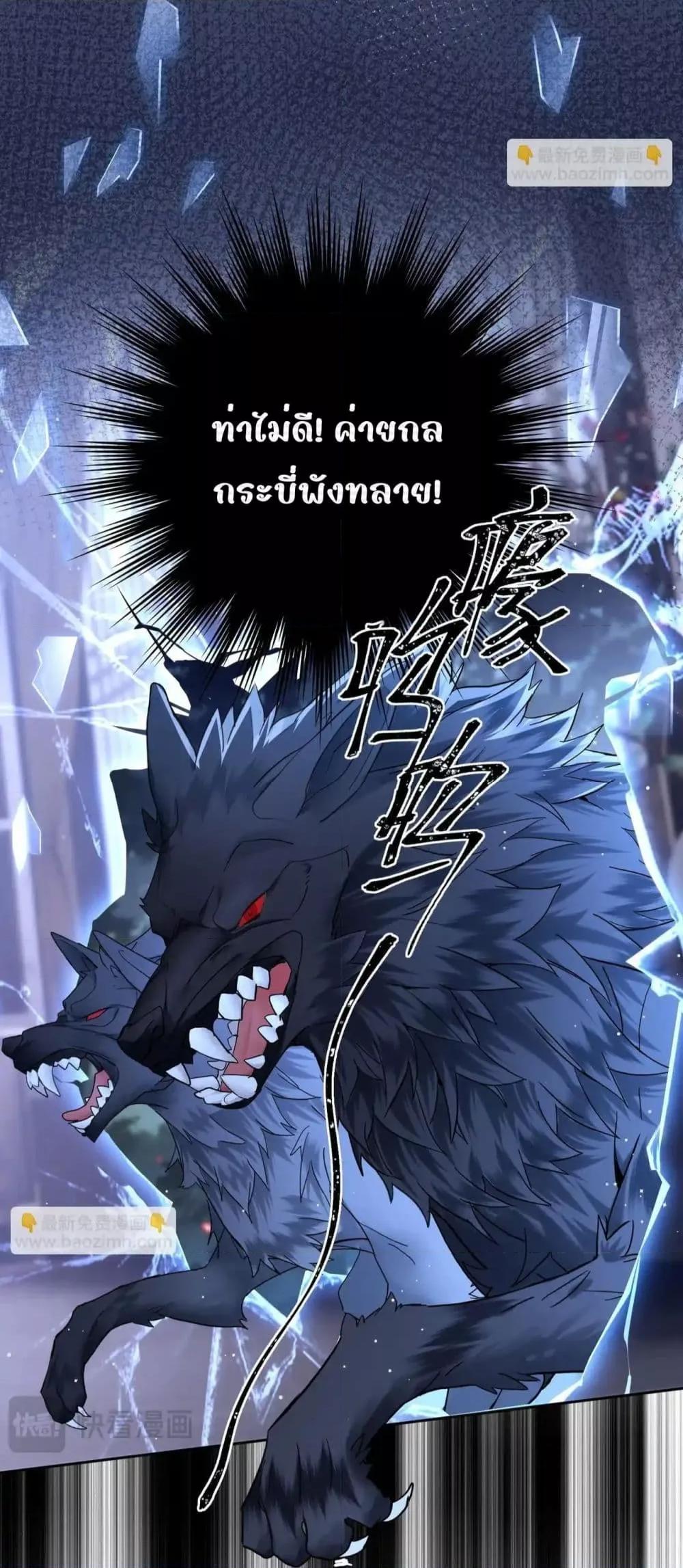 Manga-lc-com อ่านมังงะ อ่านการ์ตูน ออนไลน์ ฟรี MiracleDoctor ตอนที่ 1 2 3 4 5 6 7 8 9 10 11 12 13 14 ฟรี ไม่มีโฆษณา Manga-lc - อ่าน มังงะ อ่าน การ์ตูน ออนไลน์ อ่านมังงะ ฟรี