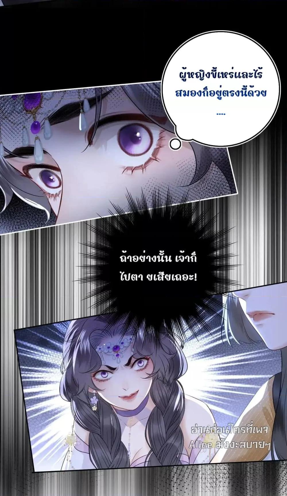 Manga-lc-com อ่านมังงะ อ่านการ์ตูน ออนไลน์ ฟรี MiracleDoctor ตอนที่ 1 2 3 4 5 6 7 8 9 10 11 12 13 14 ฟรี ไม่มีโฆษณา Manga-lc - อ่าน มังงะ อ่าน การ์ตูน ออนไลน์ อ่านมังงะ ฟรี