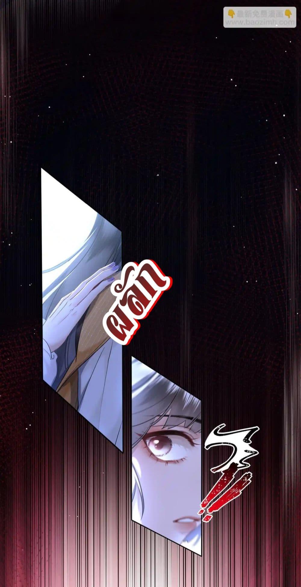 Manga-lc-com อ่านมังงะ อ่านการ์ตูน ออนไลน์ ฟรี MiracleDoctor ตอนที่ 1 2 3 4 5 6 7 8 9 10 11 12 13 14 ฟรี ไม่มีโฆษณา Manga-lc - อ่าน มังงะ อ่าน การ์ตูน ออนไลน์ อ่านมังงะ ฟรี