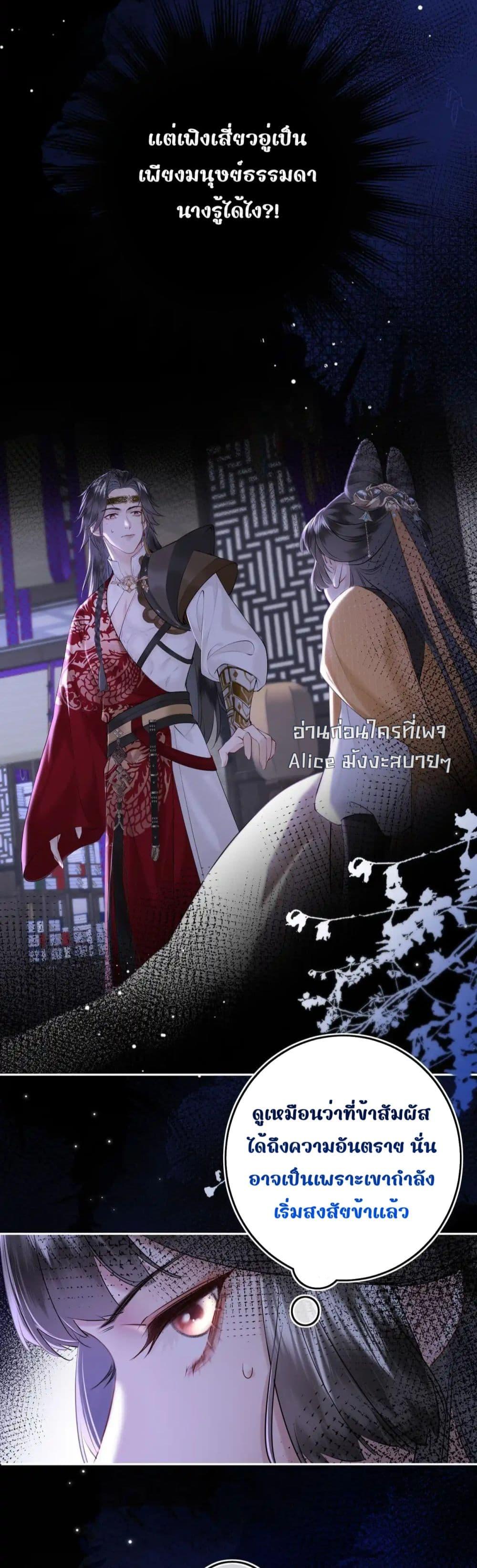 Manga-lc-com อ่านมังงะ อ่านการ์ตูน ออนไลน์ ฟรี MiracleDoctor ตอนที่ 1 2 3 4 5 6 7 8 9 10 11 12 13 14 ฟรี ไม่มีโฆษณา Manga-lc - อ่าน มังงะ อ่าน การ์ตูน ออนไลน์ อ่านมังงะ ฟรี