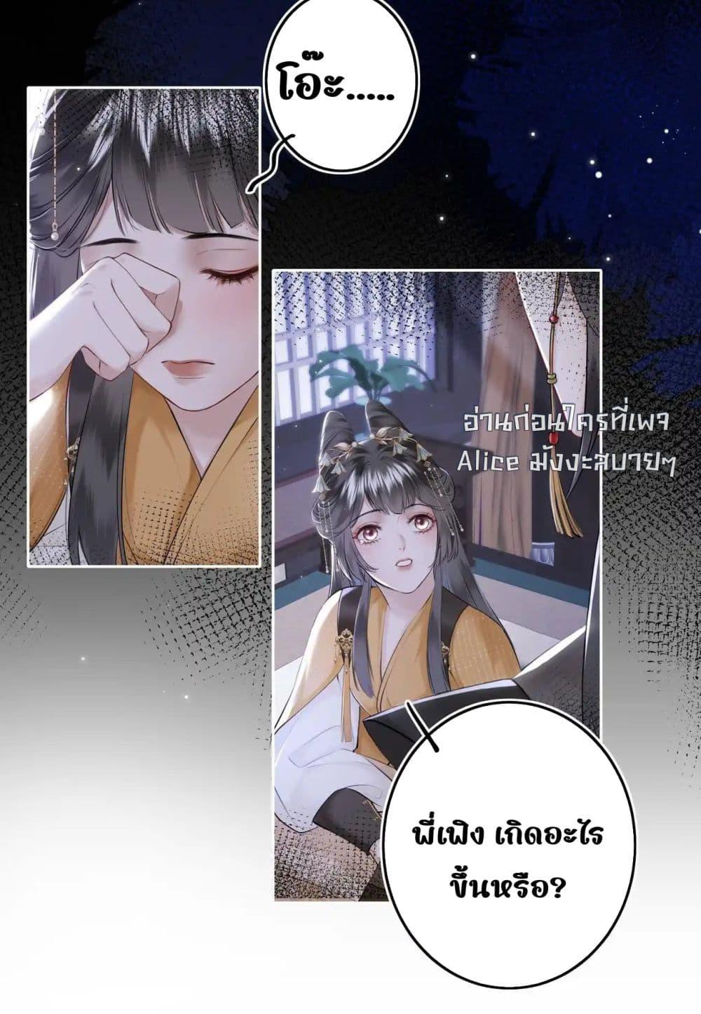 Manga-lc-com อ่านมังงะ อ่านการ์ตูน ออนไลน์ ฟรี MiracleDoctor ตอนที่ 1 2 3 4 5 6 7 8 9 10 11 12 13 14 ฟรี ไม่มีโฆษณา Manga-lc - อ่าน มังงะ อ่าน การ์ตูน ออนไลน์ อ่านมังงะ ฟรี