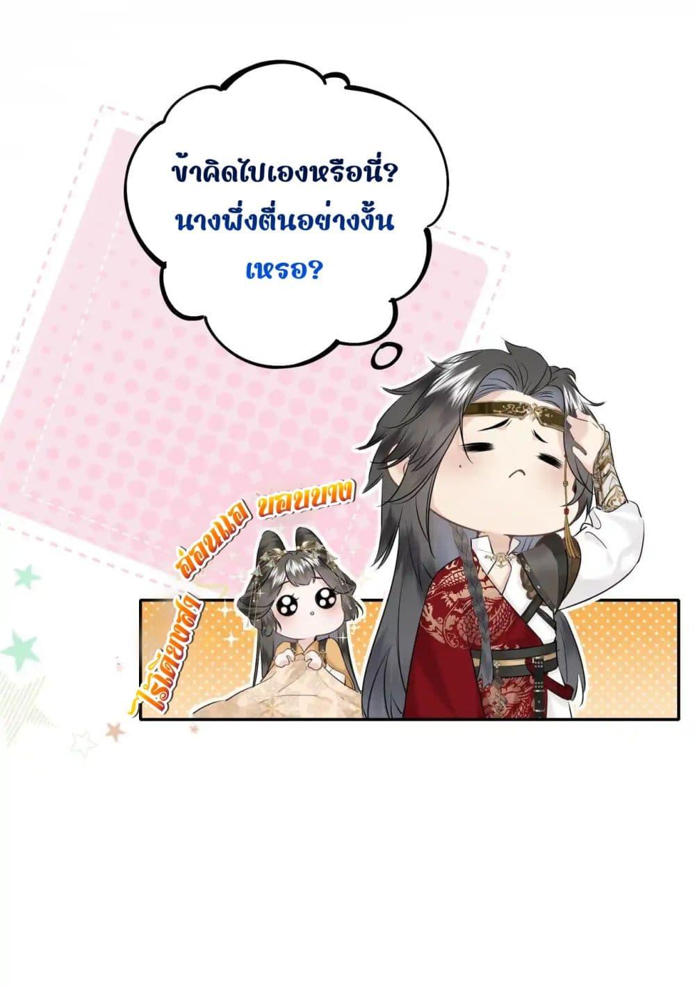 Manga-lc-com อ่านมังงะ อ่านการ์ตูน ออนไลน์ ฟรี MiracleDoctor ตอนที่ 1 2 3 4 5 6 7 8 9 10 11 12 13 14 ฟรี ไม่มีโฆษณา Manga-lc - อ่าน มังงะ อ่าน การ์ตูน ออนไลน์ อ่านมังงะ ฟรี