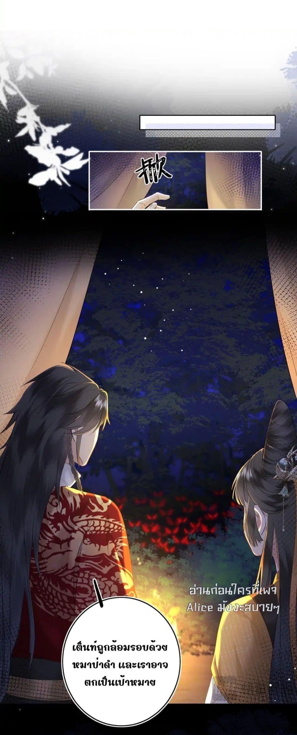 Manga-lc-com อ่านมังงะ อ่านการ์ตูน ออนไลน์ ฟรี MiracleDoctor ตอนที่ 1 2 3 4 5 6 7 8 9 10 11 12 13 14 ฟรี ไม่มีโฆษณา Manga-lc - อ่าน มังงะ อ่าน การ์ตูน ออนไลน์ อ่านมังงะ ฟรี