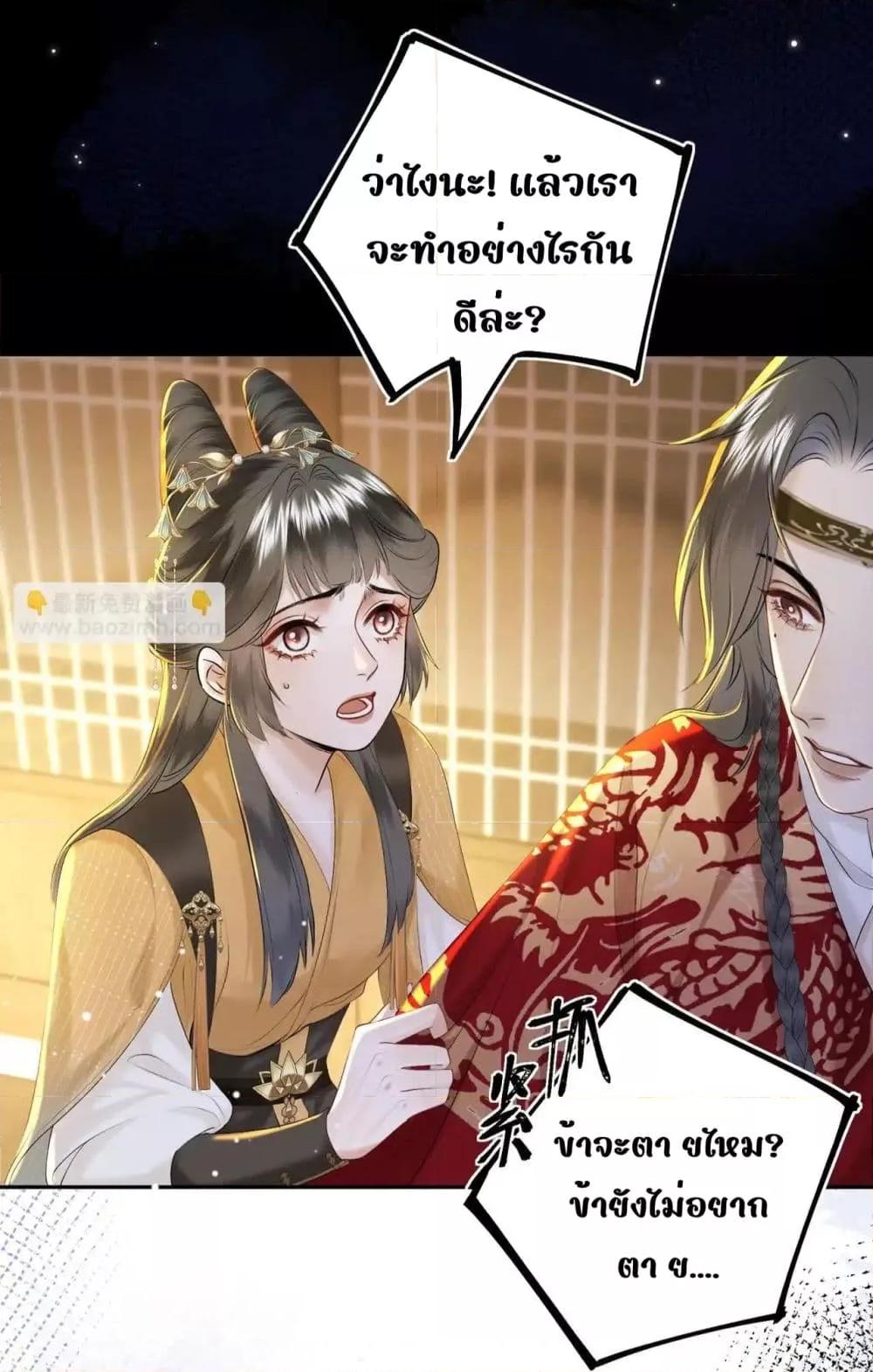 Manga-lc-com อ่านมังงะ อ่านการ์ตูน ออนไลน์ ฟรี MiracleDoctor ตอนที่ 1 2 3 4 5 6 7 8 9 10 11 12 13 14 ฟรี ไม่มีโฆษณา Manga-lc - อ่าน มังงะ อ่าน การ์ตูน ออนไลน์ อ่านมังงะ ฟรี