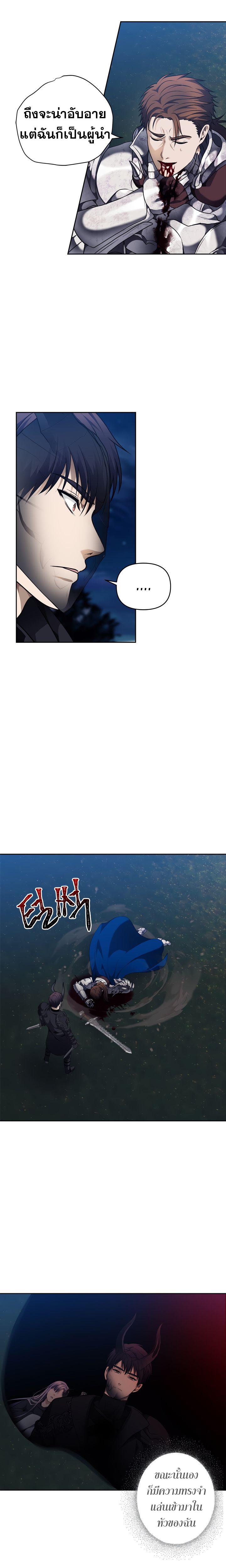 Manga-lc-com อ่านมังงะ อ่านการ์ตูน ออนไลน์ ฟรี Ranker Who Lives A Second Time ตอนที่ 1 2 3 4 5 6 7 8 9 10 11 12 13 14 ฟรี ไม่มีโฆษณา Manga-lc - อ่าน มังงะ อ่าน การ์ตูน ออนไลน์ อ่านมังงะ ฟรี