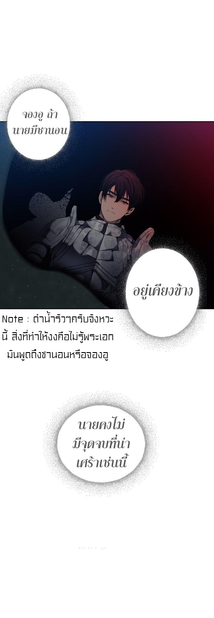 Manga-lc-com อ่านมังงะ อ่านการ์ตูน ออนไลน์ ฟรี Ranker Who Lives A Second Time ตอนที่ 1 2 3 4 5 6 7 8 9 10 11 12 13 14 ฟรี ไม่มีโฆษณา Manga-lc - อ่าน มังงะ อ่าน การ์ตูน ออนไลน์ อ่านมังงะ ฟรี