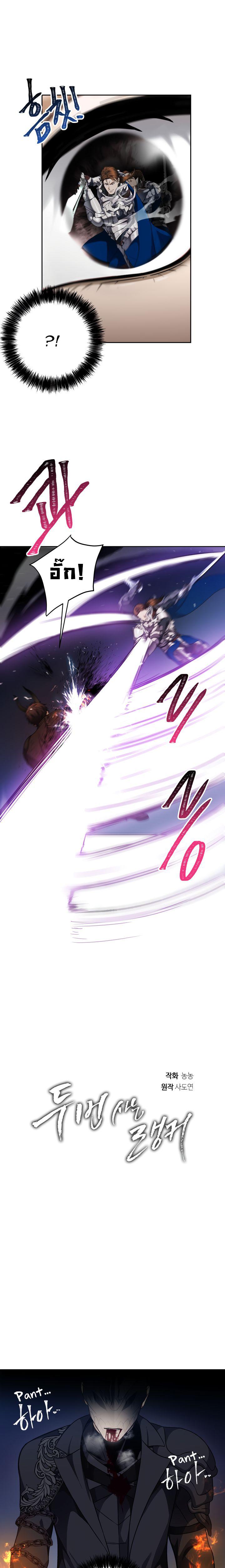 Manga-lc-com อ่านมังงะ อ่านการ์ตูน ออนไลน์ ฟรี Ranker Who Lives A Second Time ตอนที่ 1 2 3 4 5 6 7 8 9 10 11 12 13 14 ฟรี ไม่มีโฆษณา Manga-lc - อ่าน มังงะ อ่าน การ์ตูน ออนไลน์ อ่านมังงะ ฟรี