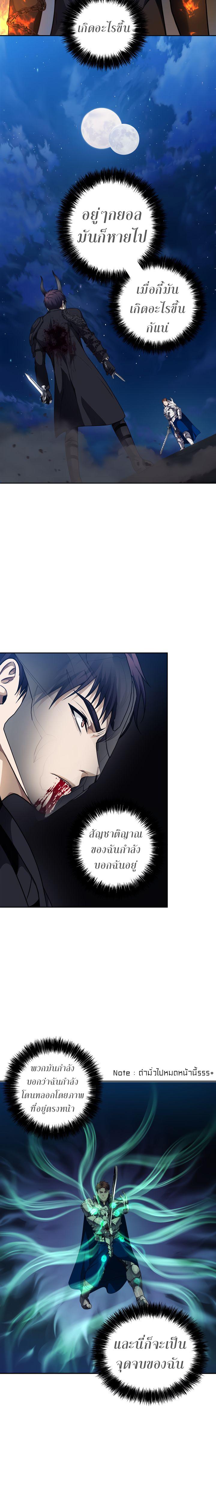 Manga-lc-com อ่านมังงะ อ่านการ์ตูน ออนไลน์ ฟรี Ranker Who Lives A Second Time ตอนที่ 1 2 3 4 5 6 7 8 9 10 11 12 13 14 ฟรี ไม่มีโฆษณา Manga-lc - อ่าน มังงะ อ่าน การ์ตูน ออนไลน์ อ่านมังงะ ฟรี