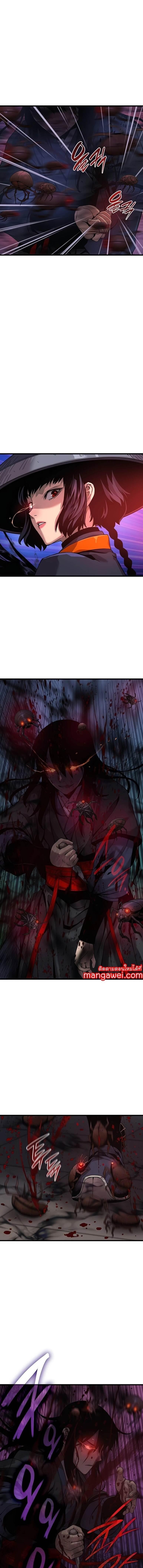 Manga-lc-com อ่านมังงะ อ่านการ์ตูน ออนไลน์ ฟรี Myst, Might, Mayhem ตอนที่ 1 2 3 4 5 6 7 8 9 10 11 12 13 14 ฟรี ไม่มีโฆษณา Manga-lc - อ่าน มังงะ อ่าน การ์ตูน ออนไลน์ อ่านมังงะ ฟรี