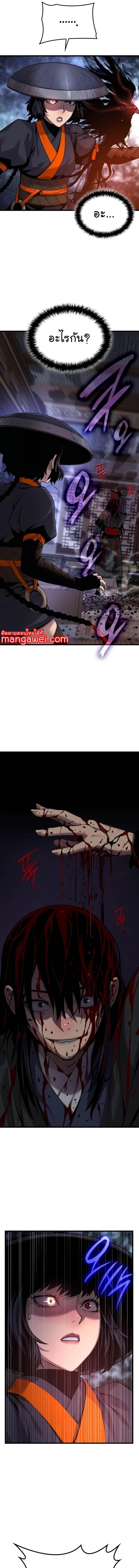 Manga-lc-com อ่านมังงะ อ่านการ์ตูน ออนไลน์ ฟรี Myst, Might, Mayhem ตอนที่ 1 2 3 4 5 6 7 8 9 10 11 12 13 14 ฟรี ไม่มีโฆษณา Manga-lc - อ่าน มังงะ อ่าน การ์ตูน ออนไลน์ อ่านมังงะ ฟรี