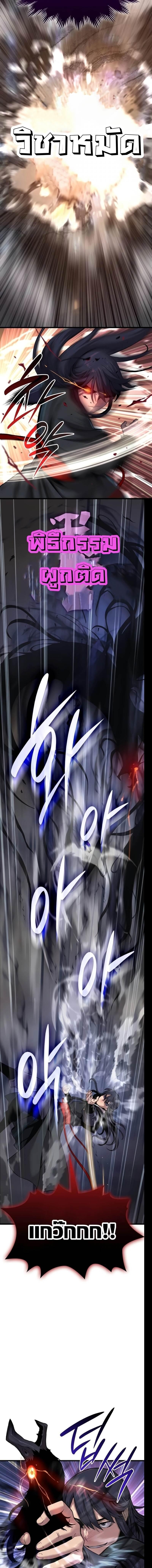 Manga-lc-com อ่านมังงะ อ่านการ์ตูน ออนไลน์ ฟรี Myst, Might, Mayhem ตอนที่ 1 2 3 4 5 6 7 8 9 10 11 12 13 14 ฟรี ไม่มีโฆษณา Manga-lc - อ่าน มังงะ อ่าน การ์ตูน ออนไลน์ อ่านมังงะ ฟรี