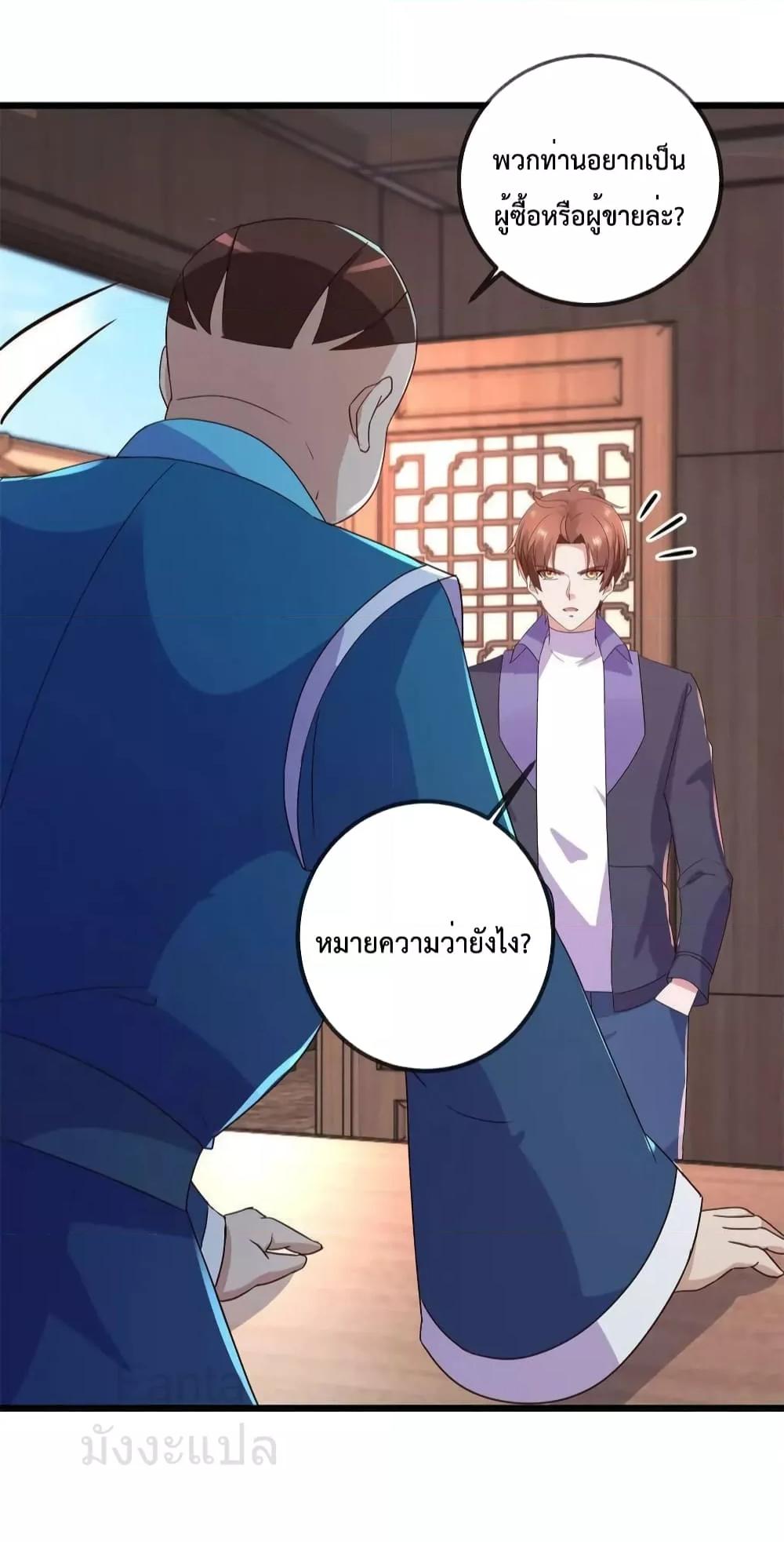 Manga-lc-com อ่านมังงะ อ่านการ์ตูน ออนไลน์ ฟรี RebirthEarthI ตอนที่ 1 2 3 4 5 6 7 8 9 10 11 12 13 14 ฟรี ไม่มีโฆษณา Manga-lc - อ่าน มังงะ อ่าน การ์ตูน ออนไลน์ อ่านมังงะ ฟรี
