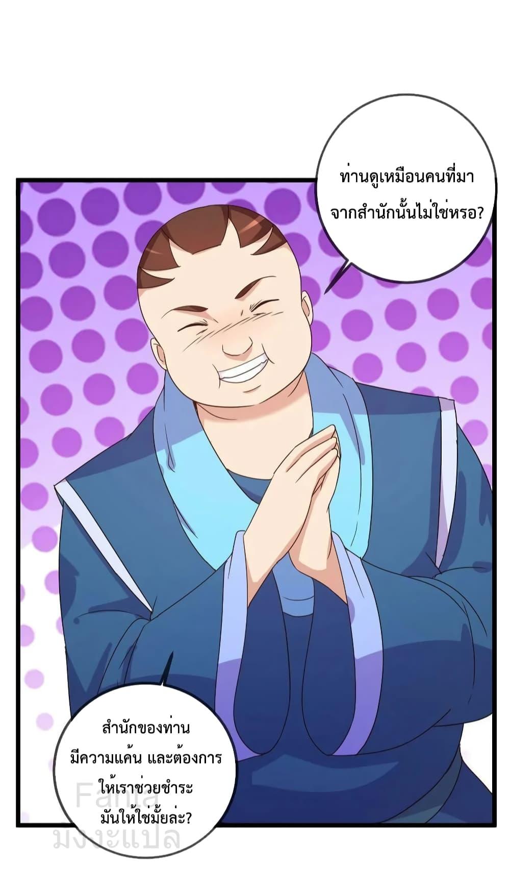Manga-lc-com อ่านมังงะ อ่านการ์ตูน ออนไลน์ ฟรี RebirthEarthI ตอนที่ 1 2 3 4 5 6 7 8 9 10 11 12 13 14 ฟรี ไม่มีโฆษณา Manga-lc - อ่าน มังงะ อ่าน การ์ตูน ออนไลน์ อ่านมังงะ ฟรี