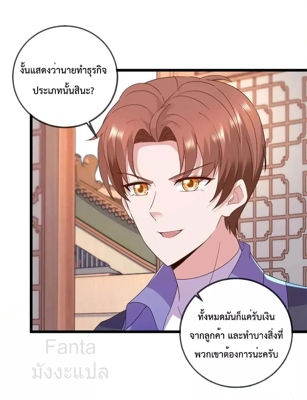 Manga-lc-com อ่านมังงะ อ่านการ์ตูน ออนไลน์ ฟรี RebirthEarthI ตอนที่ 1 2 3 4 5 6 7 8 9 10 11 12 13 14 ฟรี ไม่มีโฆษณา Manga-lc - อ่าน มังงะ อ่าน การ์ตูน ออนไลน์ อ่านมังงะ ฟรี