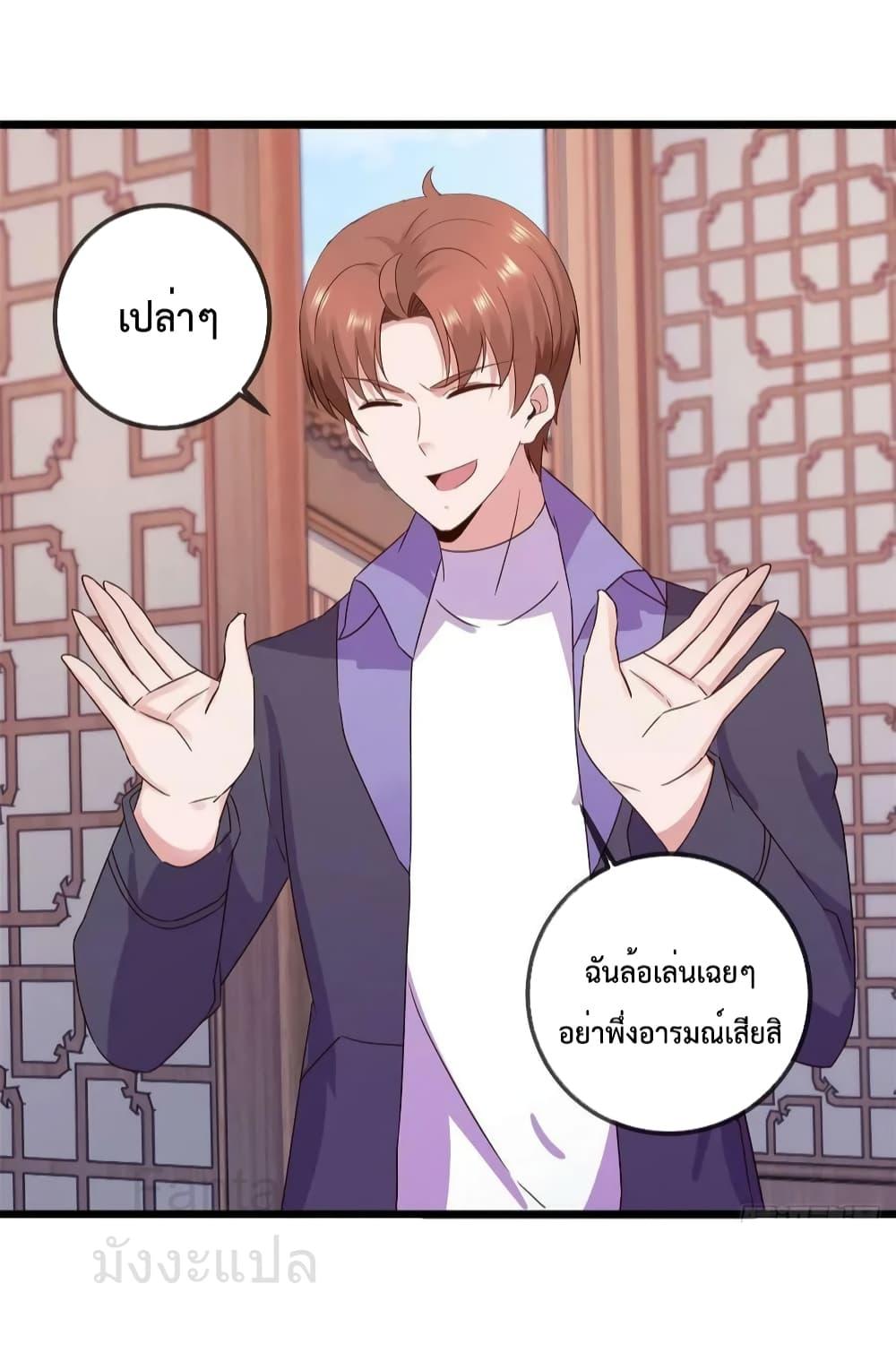Manga-lc-com อ่านมังงะ อ่านการ์ตูน ออนไลน์ ฟรี RebirthEarthI ตอนที่ 1 2 3 4 5 6 7 8 9 10 11 12 13 14 ฟรี ไม่มีโฆษณา Manga-lc - อ่าน มังงะ อ่าน การ์ตูน ออนไลน์ อ่านมังงะ ฟรี
