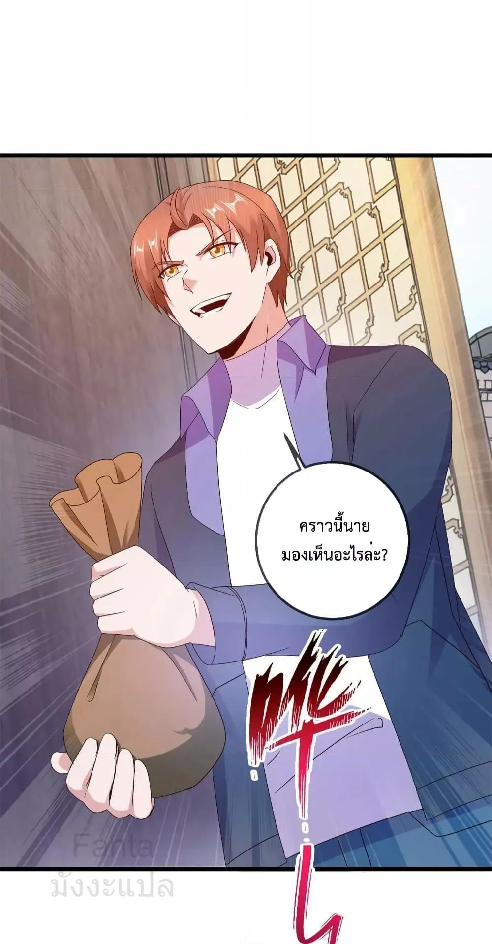 Manga-lc-com อ่านมังงะ อ่านการ์ตูน ออนไลน์ ฟรี RebirthEarthI ตอนที่ 1 2 3 4 5 6 7 8 9 10 11 12 13 14 ฟรี ไม่มีโฆษณา Manga-lc - อ่าน มังงะ อ่าน การ์ตูน ออนไลน์ อ่านมังงะ ฟรี