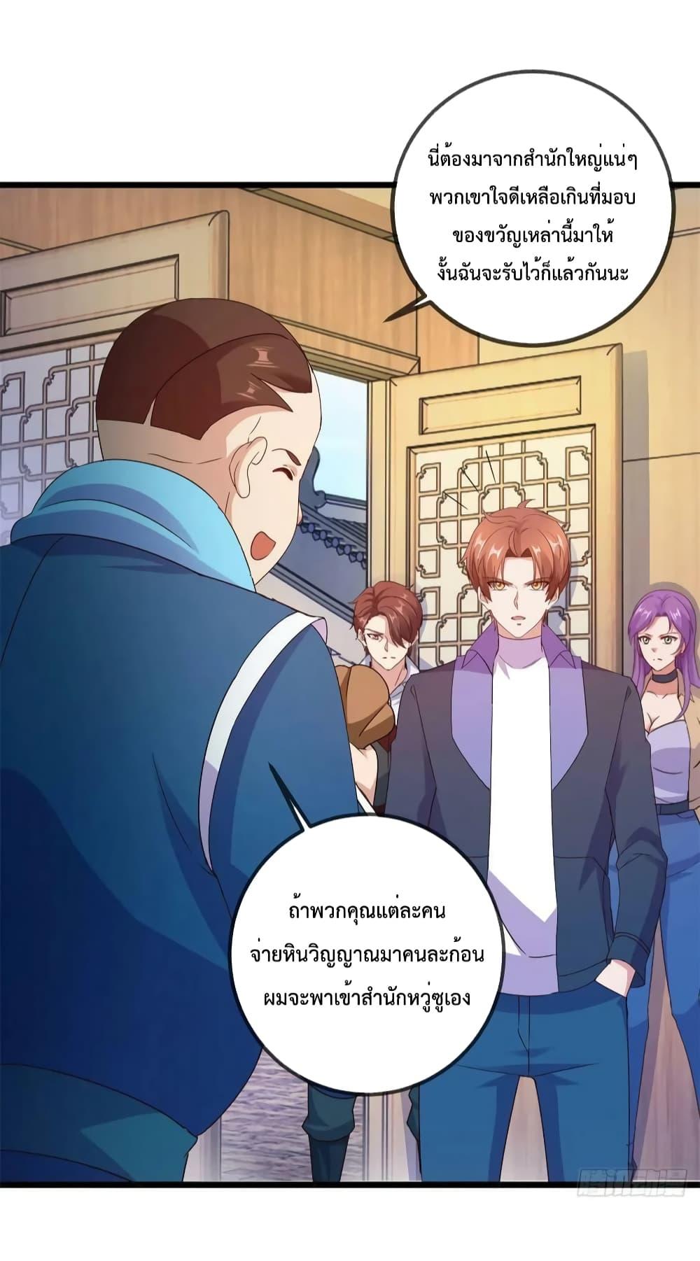 Manga-lc-com อ่านมังงะ อ่านการ์ตูน ออนไลน์ ฟรี RebirthEarthI ตอนที่ 1 2 3 4 5 6 7 8 9 10 11 12 13 14 ฟรี ไม่มีโฆษณา Manga-lc - อ่าน มังงะ อ่าน การ์ตูน ออนไลน์ อ่านมังงะ ฟรี