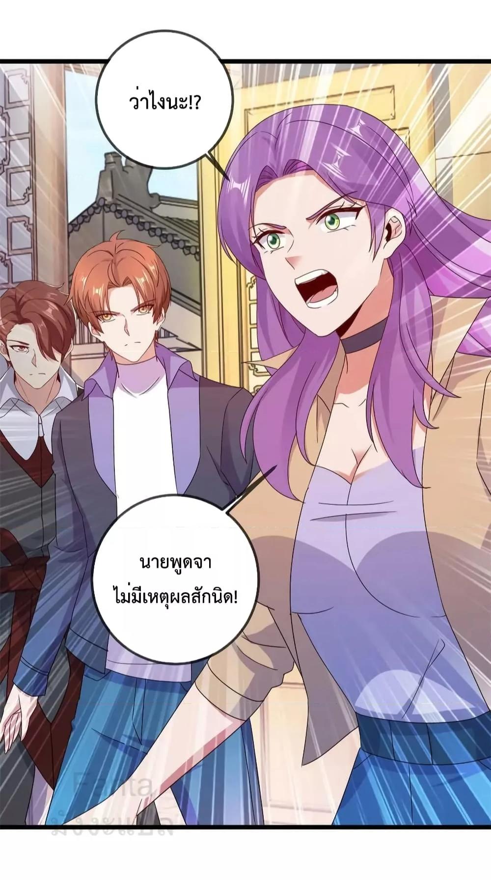 Manga-lc-com อ่านมังงะ อ่านการ์ตูน ออนไลน์ ฟรี RebirthEarthI ตอนที่ 1 2 3 4 5 6 7 8 9 10 11 12 13 14 ฟรี ไม่มีโฆษณา Manga-lc - อ่าน มังงะ อ่าน การ์ตูน ออนไลน์ อ่านมังงะ ฟรี