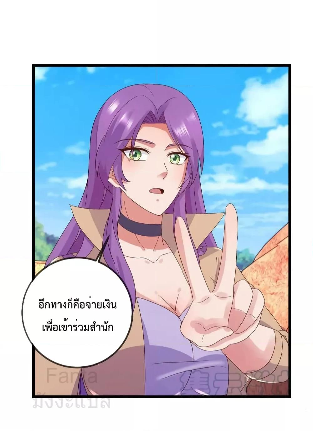 Manga-lc-com อ่านมังงะ อ่านการ์ตูน ออนไลน์ ฟรี RebirthEarthI ตอนที่ 1 2 3 4 5 6 7 8 9 10 11 12 13 14 ฟรี ไม่มีโฆษณา Manga-lc - อ่าน มังงะ อ่าน การ์ตูน ออนไลน์ อ่านมังงะ ฟรี