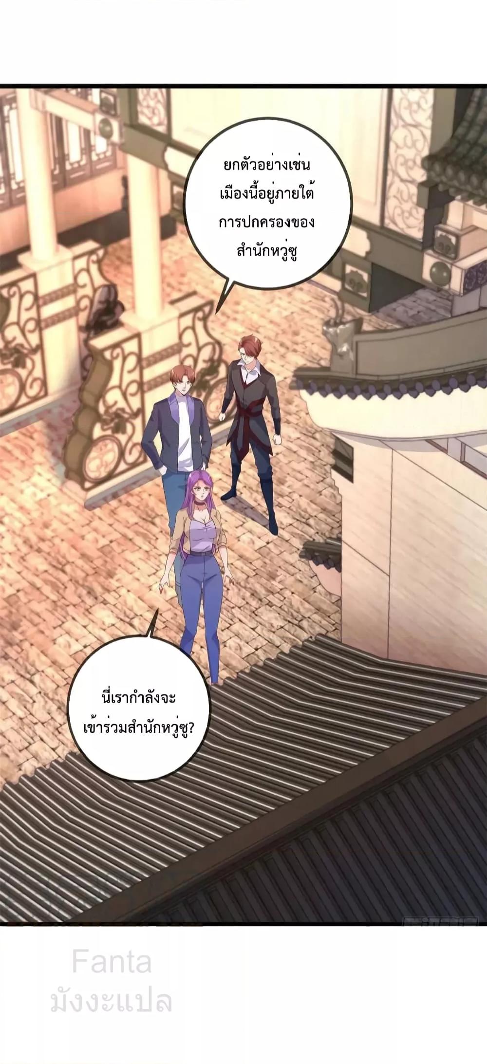 Manga-lc-com อ่านมังงะ อ่านการ์ตูน ออนไลน์ ฟรี RebirthEarthI ตอนที่ 1 2 3 4 5 6 7 8 9 10 11 12 13 14 ฟรี ไม่มีโฆษณา Manga-lc - อ่าน มังงะ อ่าน การ์ตูน ออนไลน์ อ่านมังงะ ฟรี