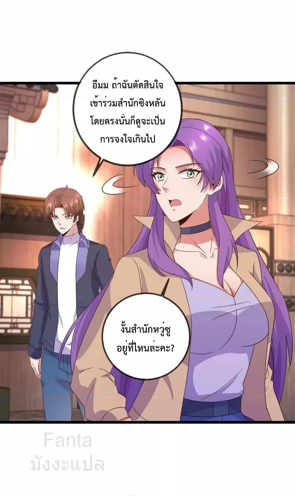 Manga-lc-com อ่านมังงะ อ่านการ์ตูน ออนไลน์ ฟรี RebirthEarthI ตอนที่ 1 2 3 4 5 6 7 8 9 10 11 12 13 14 ฟรี ไม่มีโฆษณา Manga-lc - อ่าน มังงะ อ่าน การ์ตูน ออนไลน์ อ่านมังงะ ฟรี