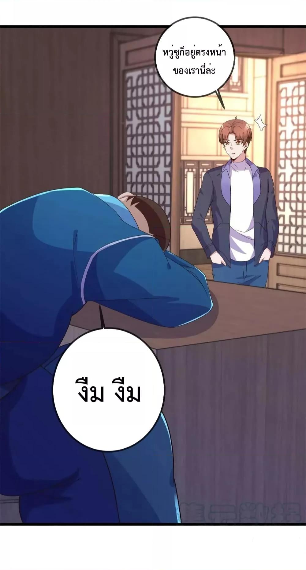 Manga-lc-com อ่านมังงะ อ่านการ์ตูน ออนไลน์ ฟรี RebirthEarthI ตอนที่ 1 2 3 4 5 6 7 8 9 10 11 12 13 14 ฟรี ไม่มีโฆษณา Manga-lc - อ่าน มังงะ อ่าน การ์ตูน ออนไลน์ อ่านมังงะ ฟรี