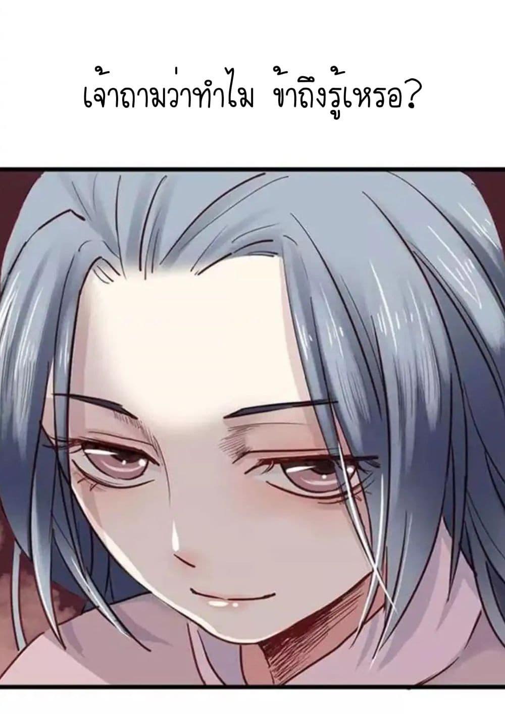 Manga-lc-com อ่านมังงะ อ่านการ์ตูน ออนไลน์ ฟรี A Beauty, a Fatal Concubine ตอนที่ 1 2 3 4 5 6 7 8 9 10 11 12 13 14 ฟรี ไม่มีโฆษณา Manga-lc - อ่าน มังงะ อ่าน การ์ตูน ออนไลน์ อ่านมังงะ ฟรี