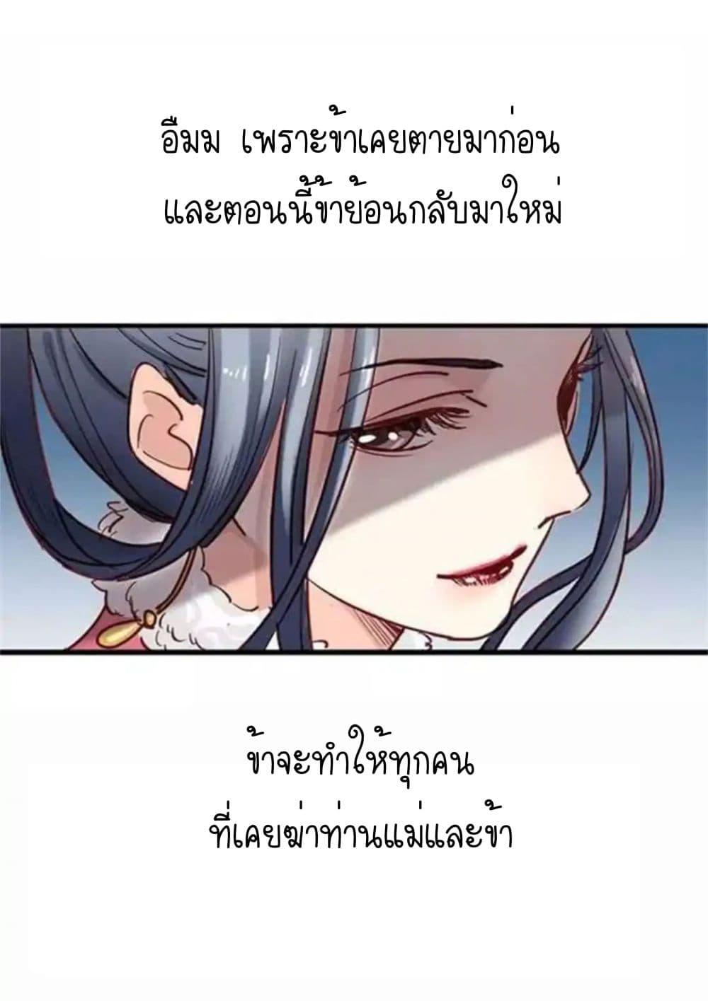 Manga-lc-com อ่านมังงะ อ่านการ์ตูน ออนไลน์ ฟรี A Beauty, a Fatal Concubine ตอนที่ 1 2 3 4 5 6 7 8 9 10 11 12 13 14 ฟรี ไม่มีโฆษณา Manga-lc - อ่าน มังงะ อ่าน การ์ตูน ออนไลน์ อ่านมังงะ ฟรี