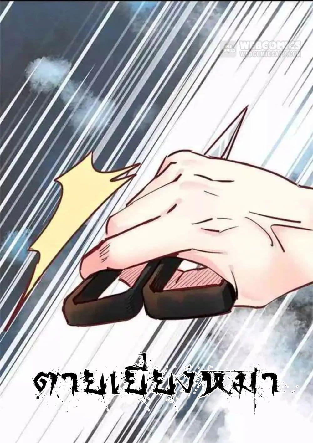 Manga-lc-com อ่านมังงะ อ่านการ์ตูน ออนไลน์ ฟรี A Beauty, a Fatal Concubine ตอนที่ 1 2 3 4 5 6 7 8 9 10 11 12 13 14 ฟรี ไม่มีโฆษณา Manga-lc - อ่าน มังงะ อ่าน การ์ตูน ออนไลน์ อ่านมังงะ ฟรี