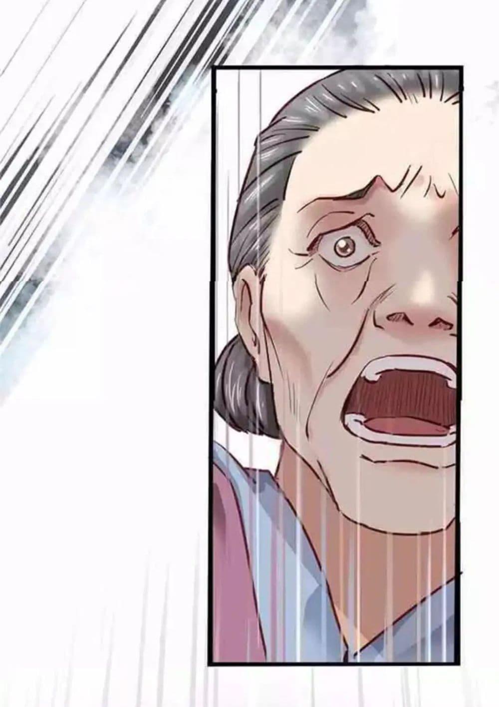 Manga-lc-com อ่านมังงะ อ่านการ์ตูน ออนไลน์ ฟรี A Beauty, a Fatal Concubine ตอนที่ 1 2 3 4 5 6 7 8 9 10 11 12 13 14 ฟรี ไม่มีโฆษณา Manga-lc - อ่าน มังงะ อ่าน การ์ตูน ออนไลน์ อ่านมังงะ ฟรี