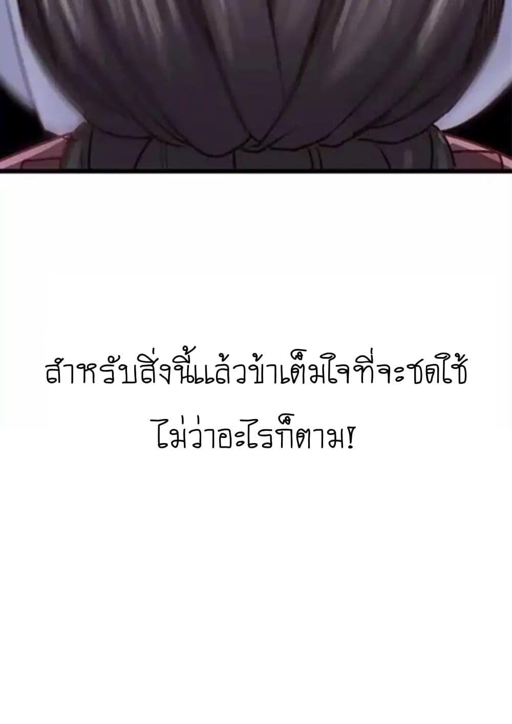 Manga-lc-com อ่านมังงะ อ่านการ์ตูน ออนไลน์ ฟรี A Beauty, a Fatal Concubine ตอนที่ 1 2 3 4 5 6 7 8 9 10 11 12 13 14 ฟรี ไม่มีโฆษณา Manga-lc - อ่าน มังงะ อ่าน การ์ตูน ออนไลน์ อ่านมังงะ ฟรี