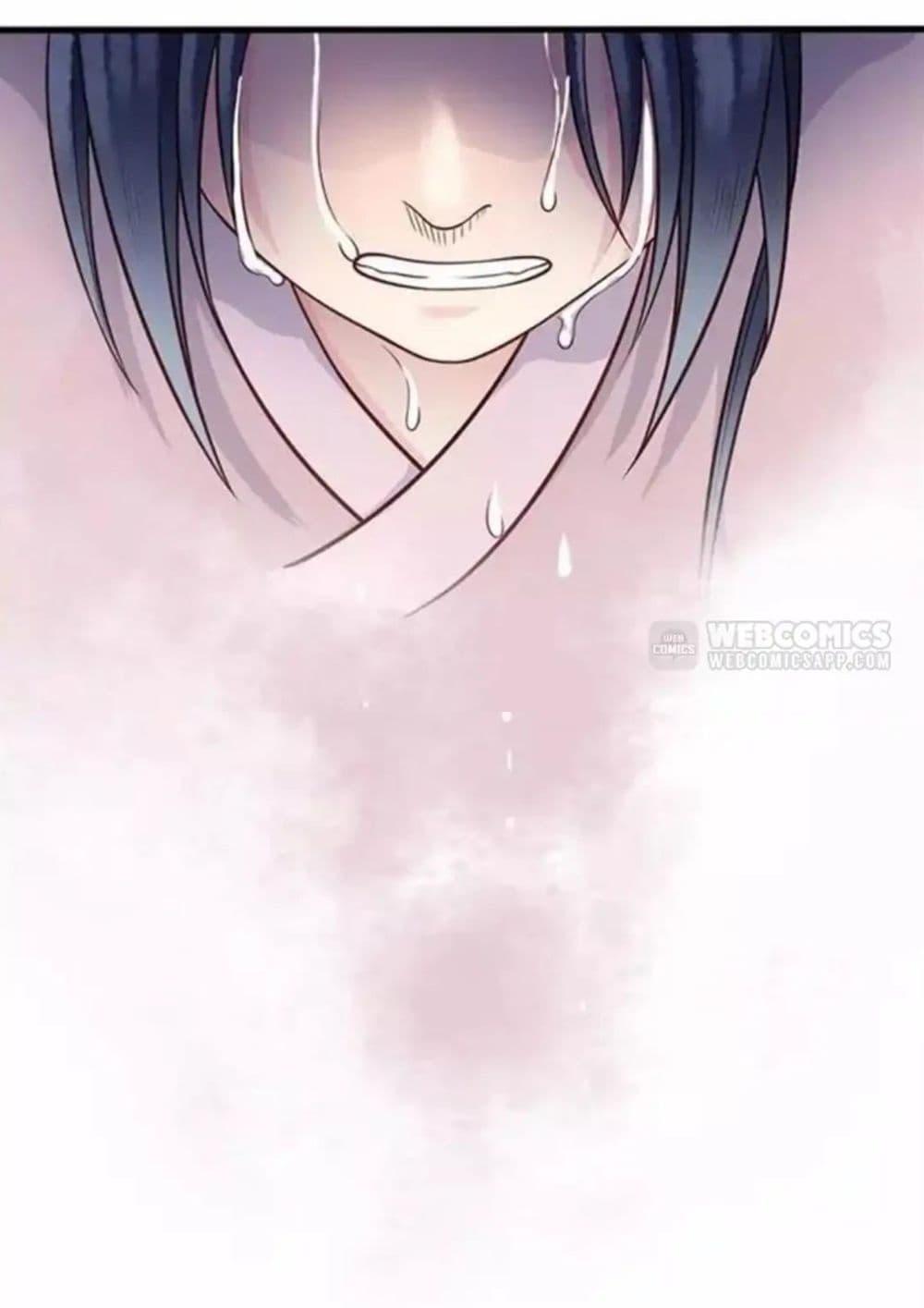 Manga-lc-com อ่านมังงะ อ่านการ์ตูน ออนไลน์ ฟรี A Beauty, a Fatal Concubine ตอนที่ 1 2 3 4 5 6 7 8 9 10 11 12 13 14 ฟรี ไม่มีโฆษณา Manga-lc - อ่าน มังงะ อ่าน การ์ตูน ออนไลน์ อ่านมังงะ ฟรี