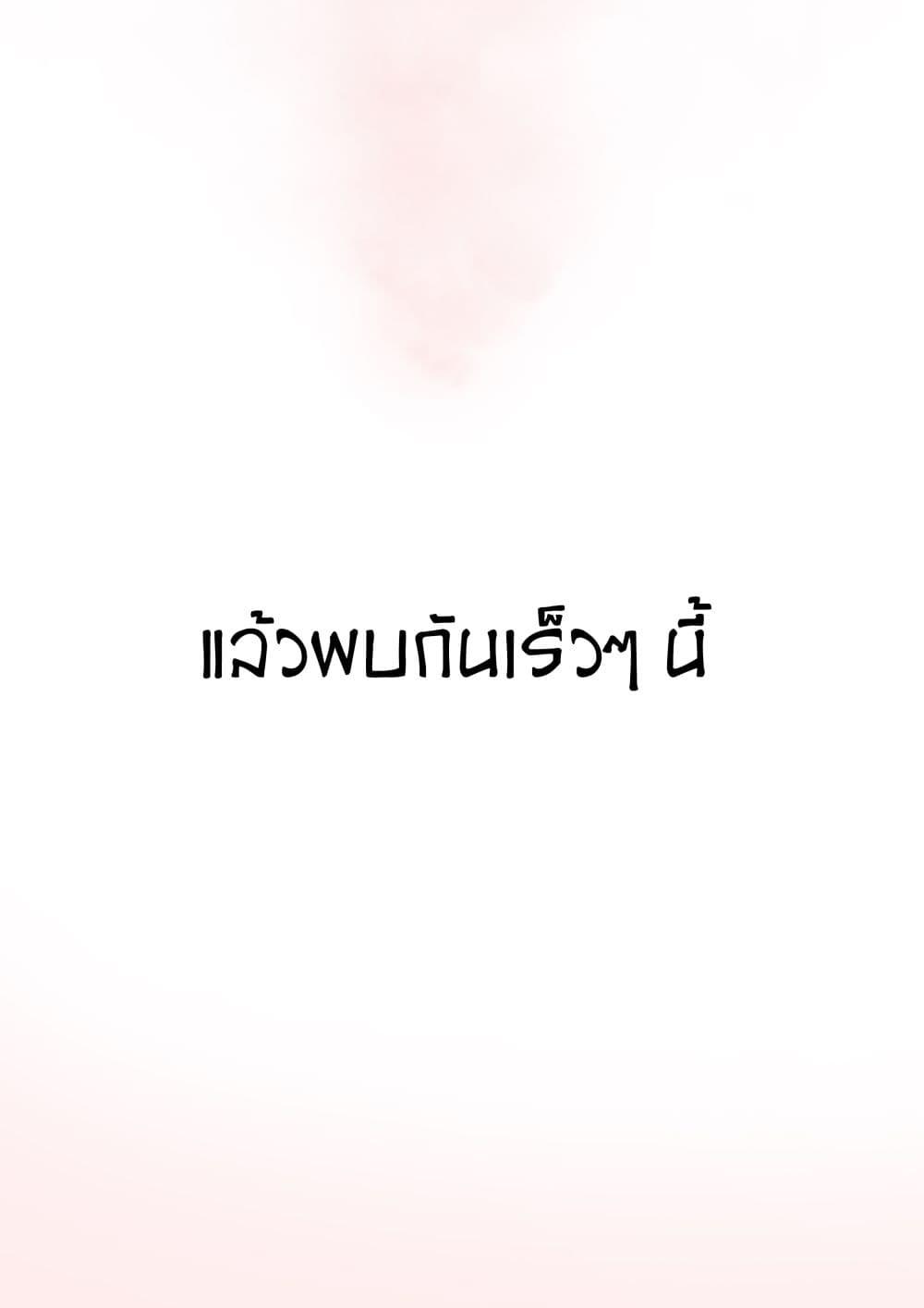 Manga-lc-com อ่านมังงะ อ่านการ์ตูน ออนไลน์ ฟรี A Beauty, a Fatal Concubine ตอนที่ 1 2 3 4 5 6 7 8 9 10 11 12 13 14 ฟรี ไม่มีโฆษณา Manga-lc - อ่าน มังงะ อ่าน การ์ตูน ออนไลน์ อ่านมังงะ ฟรี