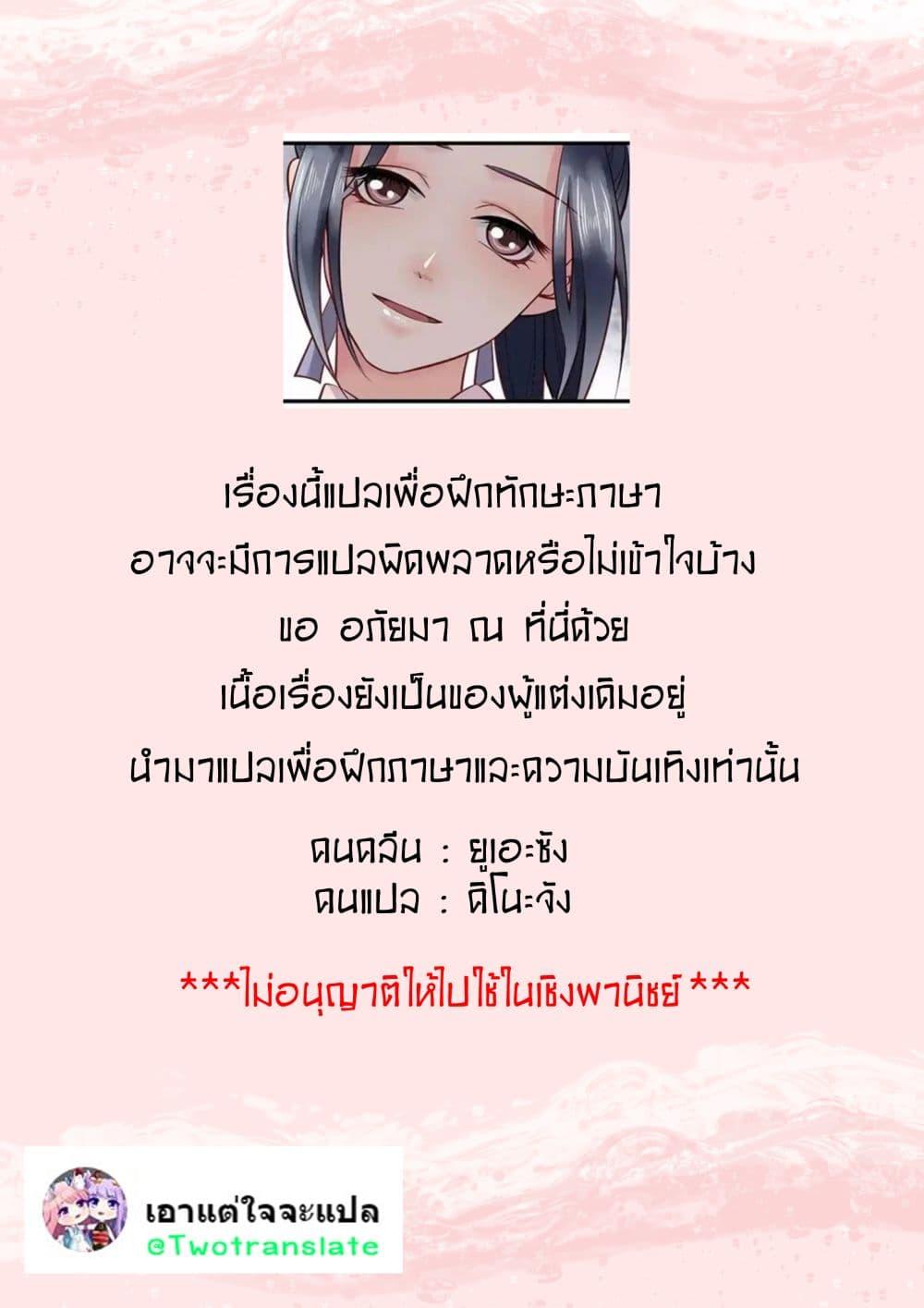Manga-lc-com อ่านมังงะ อ่านการ์ตูน ออนไลน์ ฟรี A Beauty, a Fatal Concubine ตอนที่ 1 2 3 4 5 6 7 8 9 10 11 12 13 14 ฟรี ไม่มีโฆษณา Manga-lc - อ่าน มังงะ อ่าน การ์ตูน ออนไลน์ อ่านมังงะ ฟรี