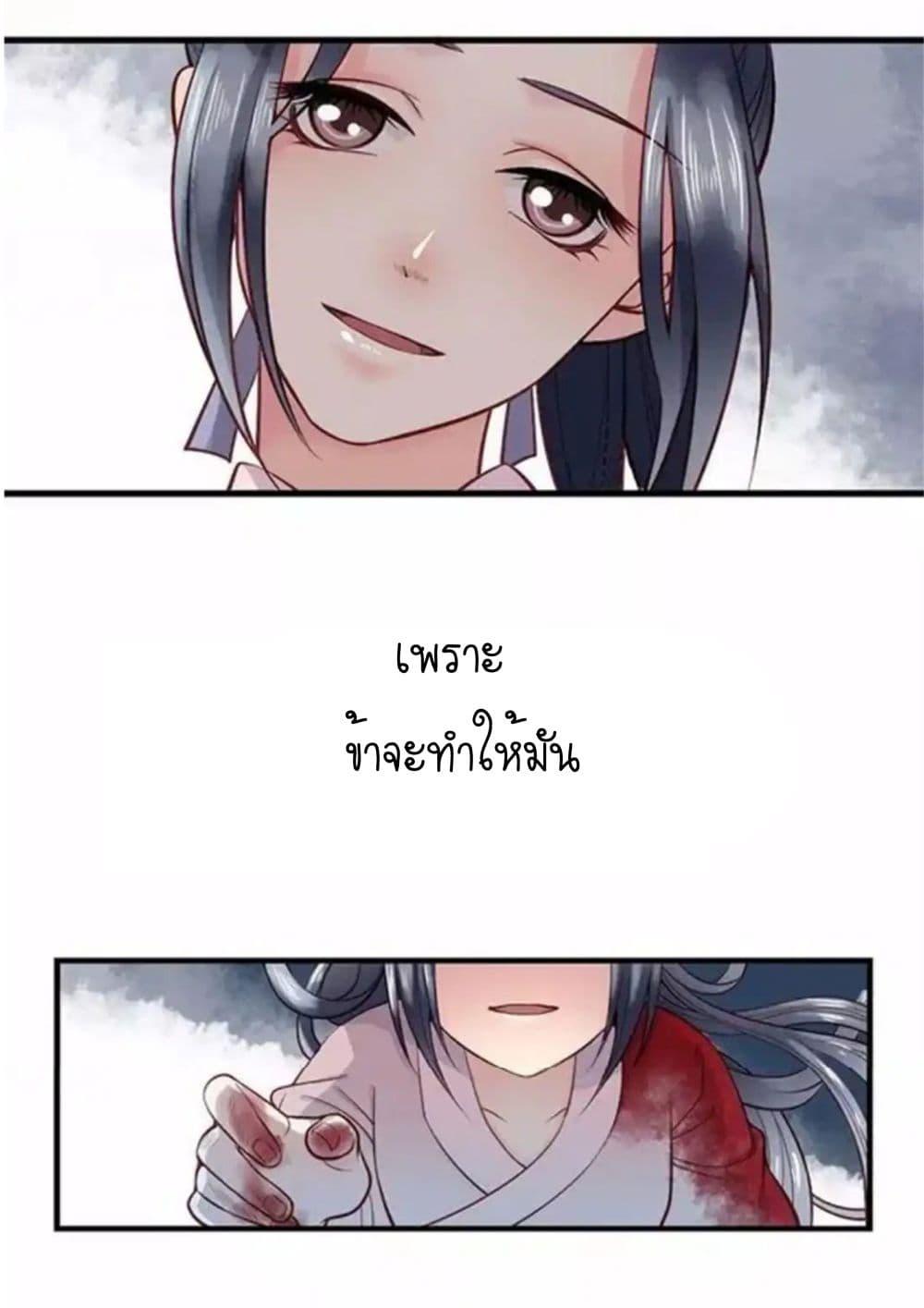 Manga-lc-com อ่านมังงะ อ่านการ์ตูน ออนไลน์ ฟรี A Beauty, a Fatal Concubine ตอนที่ 1 2 3 4 5 6 7 8 9 10 11 12 13 14 ฟรี ไม่มีโฆษณา Manga-lc - อ่าน มังงะ อ่าน การ์ตูน ออนไลน์ อ่านมังงะ ฟรี