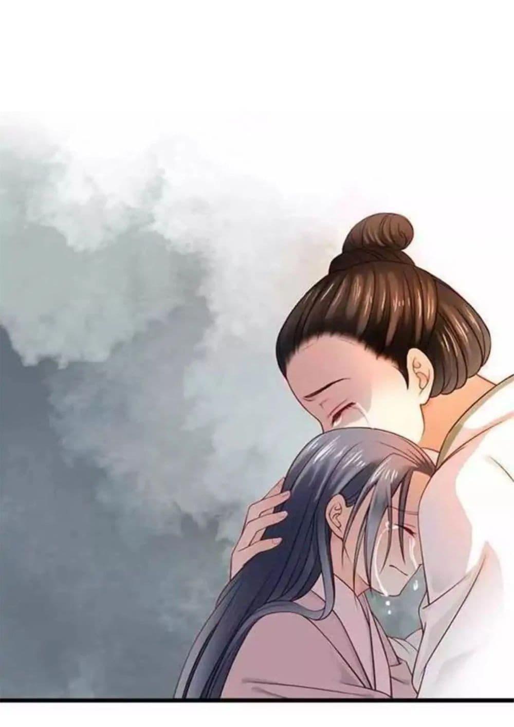 Manga-lc-com อ่านมังงะ อ่านการ์ตูน ออนไลน์ ฟรี A Beauty, a Fatal Concubine ตอนที่ 1 2 3 4 5 6 7 8 9 10 11 12 13 14 ฟรี ไม่มีโฆษณา Manga-lc - อ่าน มังงะ อ่าน การ์ตูน ออนไลน์ อ่านมังงะ ฟรี