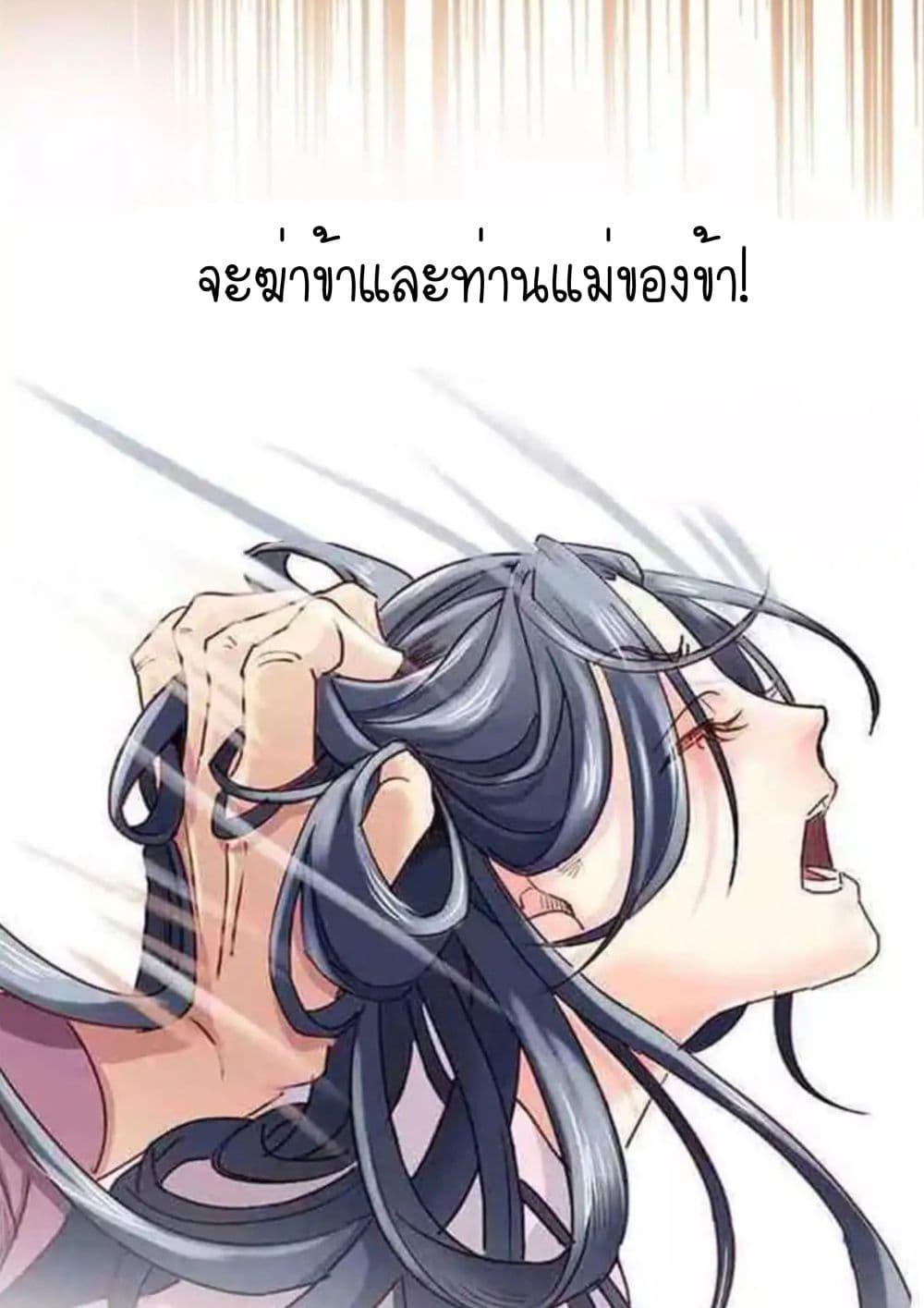 Manga-lc-com อ่านมังงะ อ่านการ์ตูน ออนไลน์ ฟรี A Beauty, a Fatal Concubine ตอนที่ 1 2 3 4 5 6 7 8 9 10 11 12 13 14 ฟรี ไม่มีโฆษณา Manga-lc - อ่าน มังงะ อ่าน การ์ตูน ออนไลน์ อ่านมังงะ ฟรี