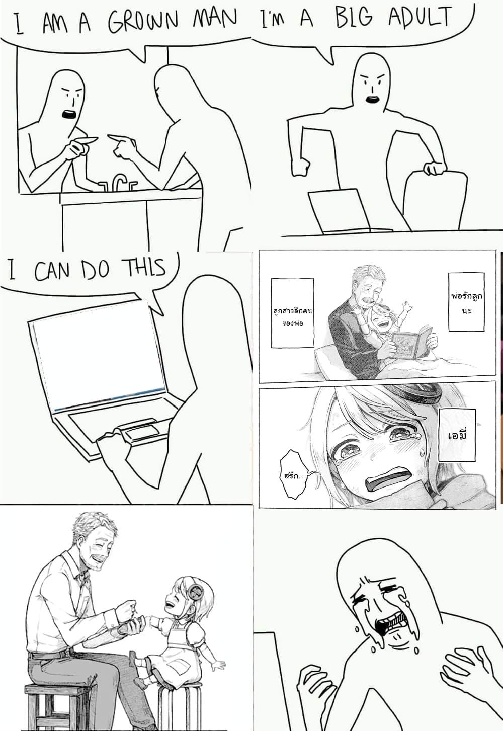 Manga-lc-com อ่านมังงะ อ่านการ์ตูน ออนไลน์ ฟรี Kataude no Amy ตอนที่ 1 2 3 4 5 6 7 8 9 10 11 12 13 14 ฟรี ไม่มีโฆษณา Manga-lc - อ่าน มังงะ อ่าน การ์ตูน ออนไลน์ อ่านมังงะ ฟรี