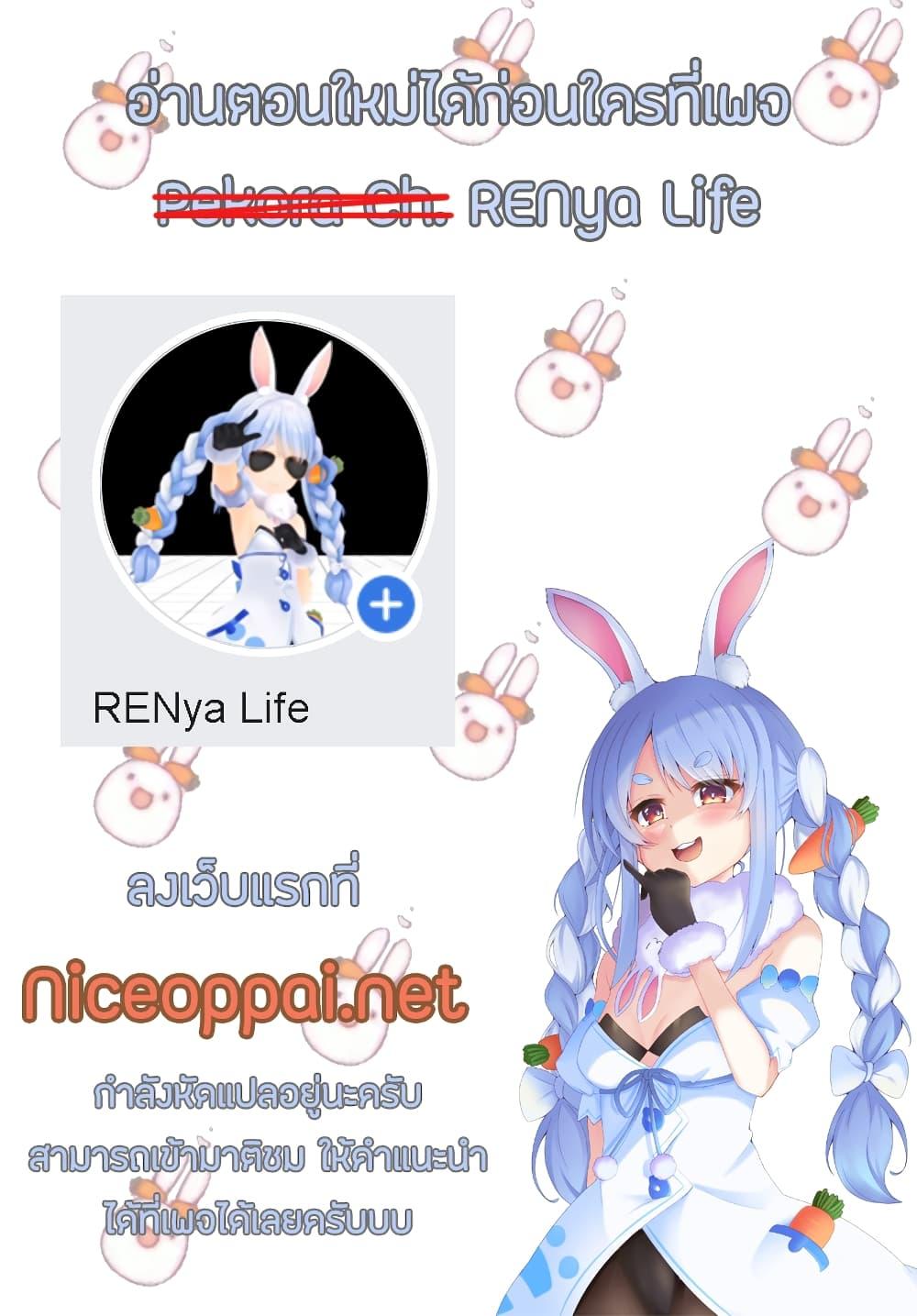 Manga-lc-com อ่านมังงะ อ่านการ์ตูน ออนไลน์ ฟรี Kataude no Amy ตอนที่ 1 2 3 4 5 6 7 8 9 10 11 12 13 14 ฟรี ไม่มีโฆษณา Manga-lc - อ่าน มังงะ อ่าน การ์ตูน ออนไลน์ อ่านมังงะ ฟรี