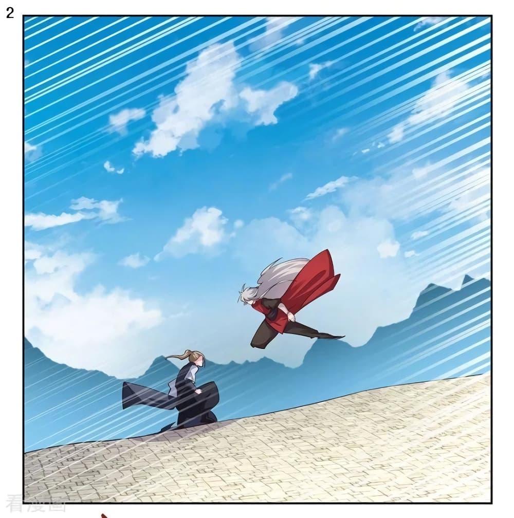 Manga-lc-com อ่านมังงะ อ่านการ์ตูน ออนไลน์ ฟรี Above All Gods ตอนที่ 1 2 3 4 5 6 7 8 9 10 11 12 13 14 ฟรี ไม่มีโฆษณา Manga-lc - อ่าน มังงะ อ่าน การ์ตูน ออนไลน์ อ่านมังงะ ฟรี