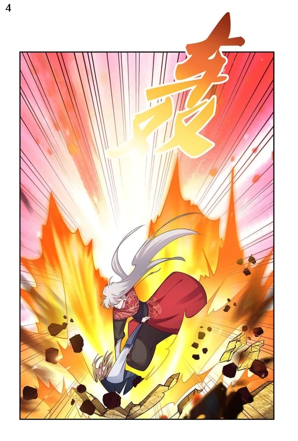 Manga-lc-com อ่านมังงะ อ่านการ์ตูน ออนไลน์ ฟรี Above All Gods ตอนที่ 1 2 3 4 5 6 7 8 9 10 11 12 13 14 ฟรี ไม่มีโฆษณา Manga-lc - อ่าน มังงะ อ่าน การ์ตูน ออนไลน์ อ่านมังงะ ฟรี