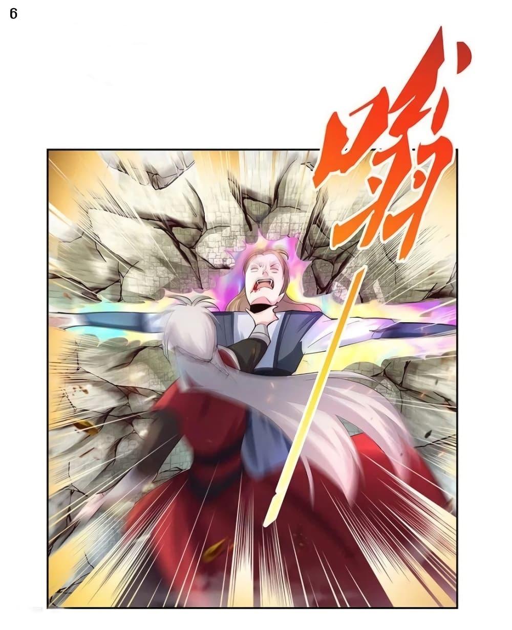 Manga-lc-com อ่านมังงะ อ่านการ์ตูน ออนไลน์ ฟรี Above All Gods ตอนที่ 1 2 3 4 5 6 7 8 9 10 11 12 13 14 ฟรี ไม่มีโฆษณา Manga-lc - อ่าน มังงะ อ่าน การ์ตูน ออนไลน์ อ่านมังงะ ฟรี