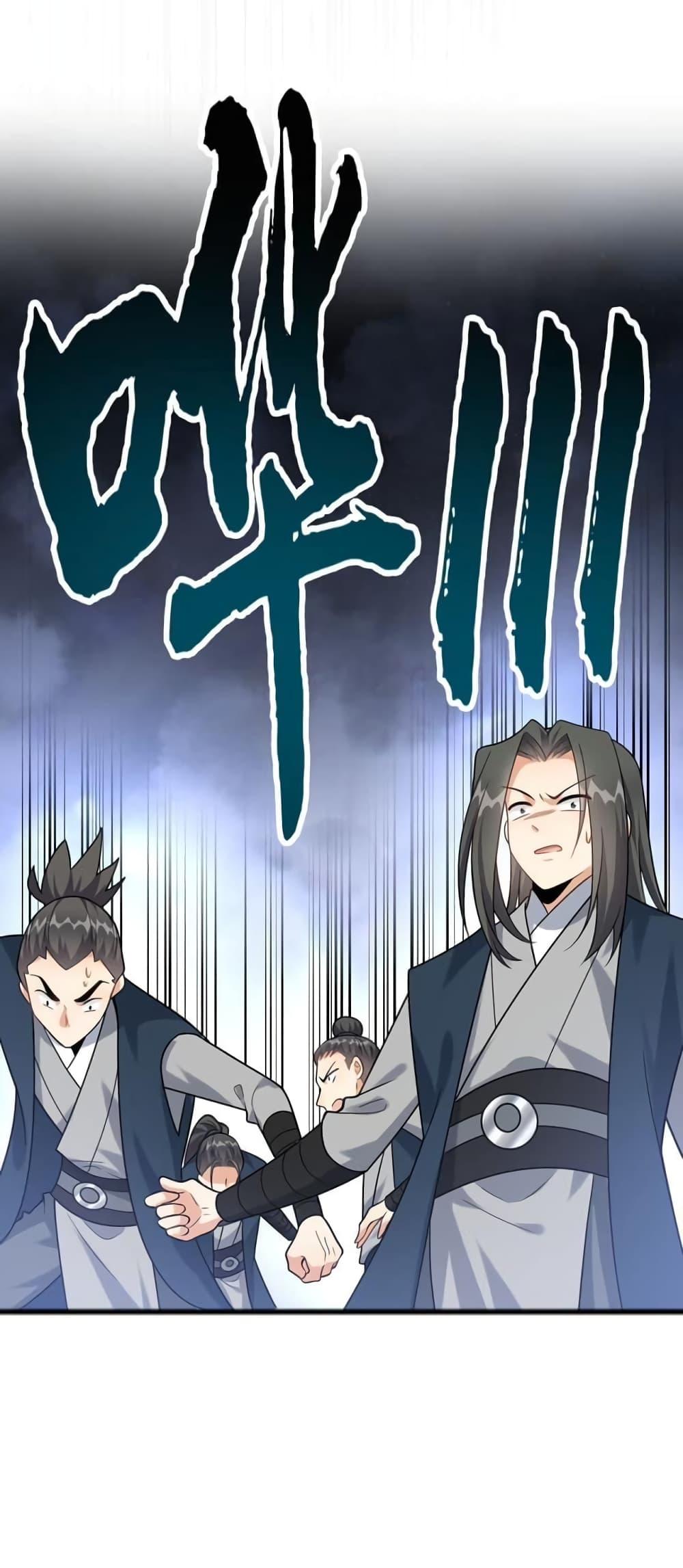 Manga-lc-com อ่านมังงะ อ่านการ์ตูน ออนไลน์ ฟรี Reincarnation To Take Revenge ตอนที่ 1 2 3 4 5 6 7 8 9 10 11 12 13 14 ฟรี ไม่มีโฆษณา Manga-lc - อ่าน มังงะ อ่าน การ์ตูน ออนไลน์ อ่านมังงะ ฟรี